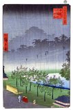 This image is attributed to Hiroshige II after Utagawa's death and is not always included in the series.<br/><br/>Hiroshige's One Hundred Famous Views of Edo (名所江戸百景), actually composed of 118 woodblock landscape and genre scenes of mid-19th century Tokyo, is one of the greatest achievements of Japanese art. The series includes many of Hiroshige's most famous prints. It represents a celebration of the style and world of Japan's finest cultural flowering at the end of the Tokugawa Shogunate.<br/><br/>The winter group, numbers 99 through 118, begins with a scene of Kinryūzan Temple at Akasaka, with a red-on-white color scheme that is reserved for propitious occasions. Snow immediately signals the season and is depicted with particular skill: individual snowflakes drift through the gray sky, while below, on the roof of a distant temple, dots of snow are embossed for visual effect.<br/><br/>Utagawa Hiroshige (歌川 広重, 1797 – October 12, 1858) was a Japanese ukiyo-e artist, and one of the last great artists in that tradition. He was also referred to as Andō Hiroshige (安藤 広重) (an irregular combination of family name and art name) and by the art name of Ichiyūsai Hiroshige (一幽斎廣重).